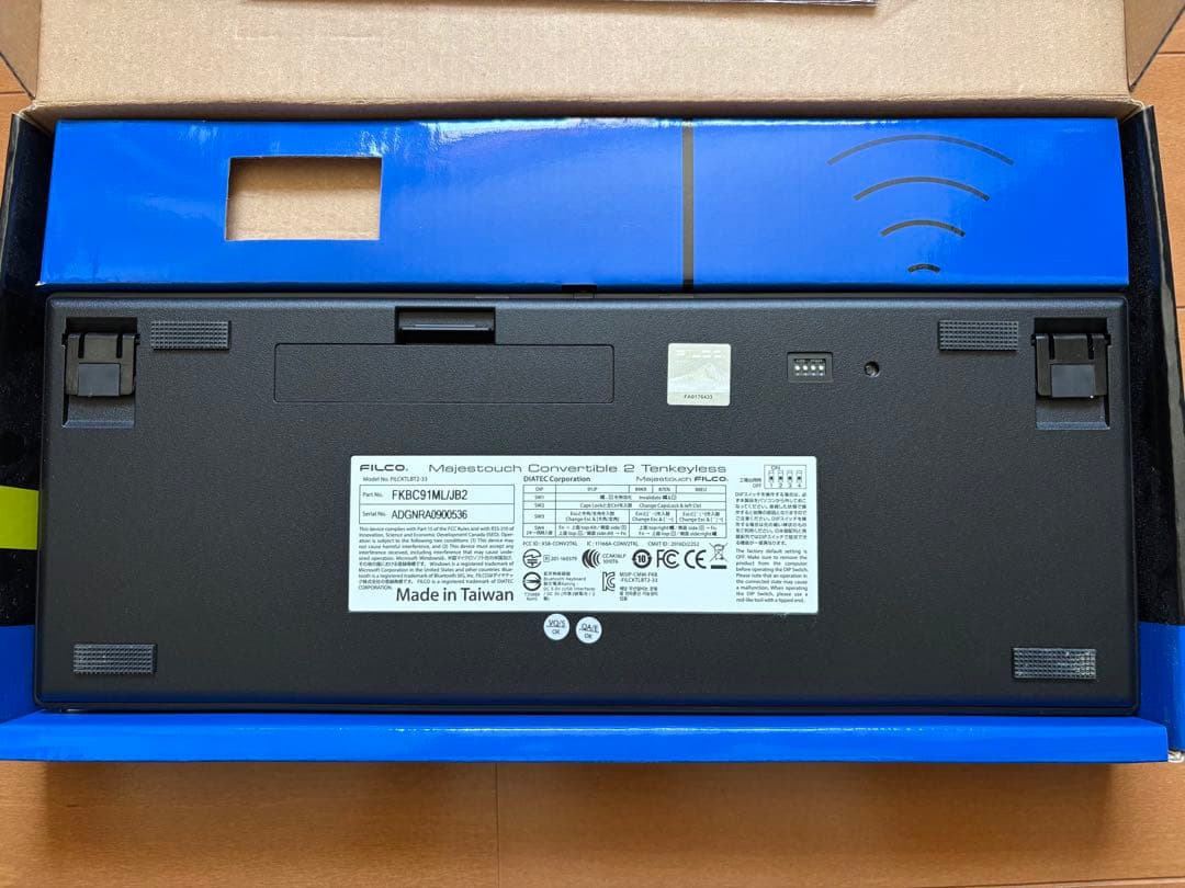 Majestouch Convertible2テンキーレス黒軸+交換用キートップ