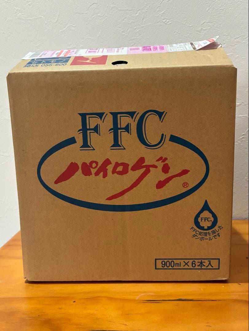 パイロゲン１箱（6本）