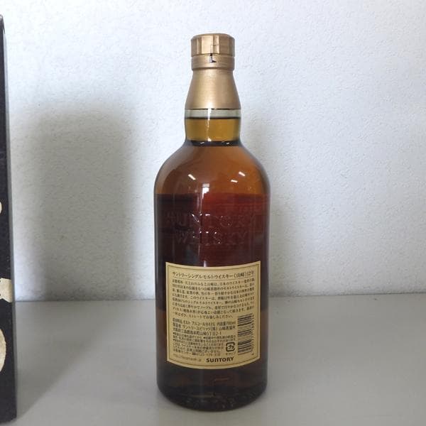 未開栓 サントリー 山崎 12年 シングルモルト 700ml 43% 箱あり