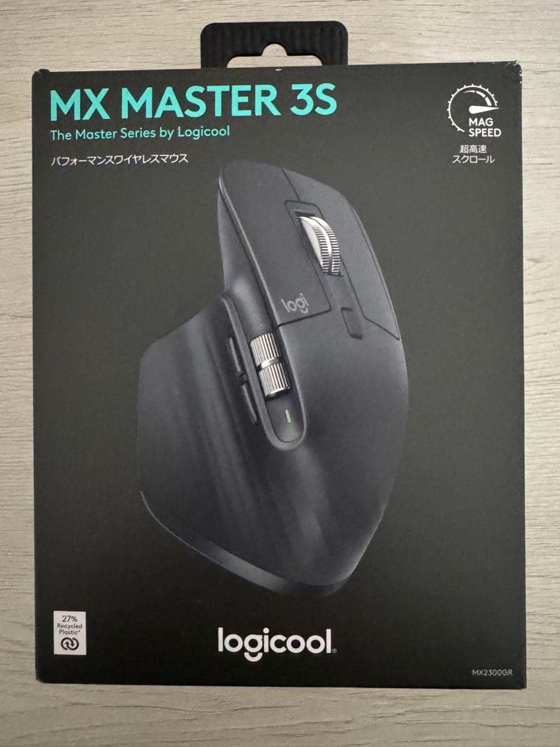 ロジクール MX MASTER3s アドバンスド ワイヤレス マウス