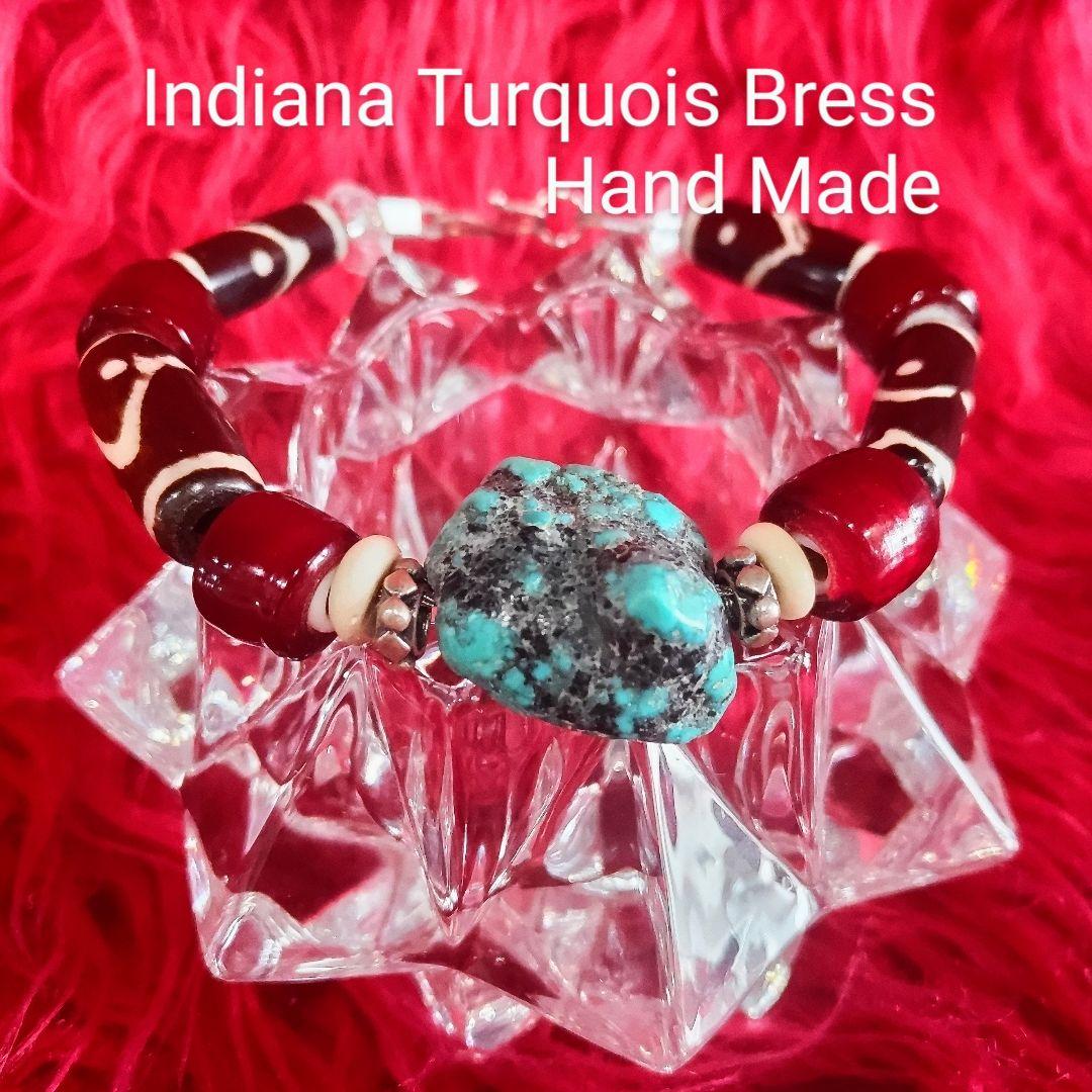 Indiana Turquois BIGブレス 原石ターコイズ