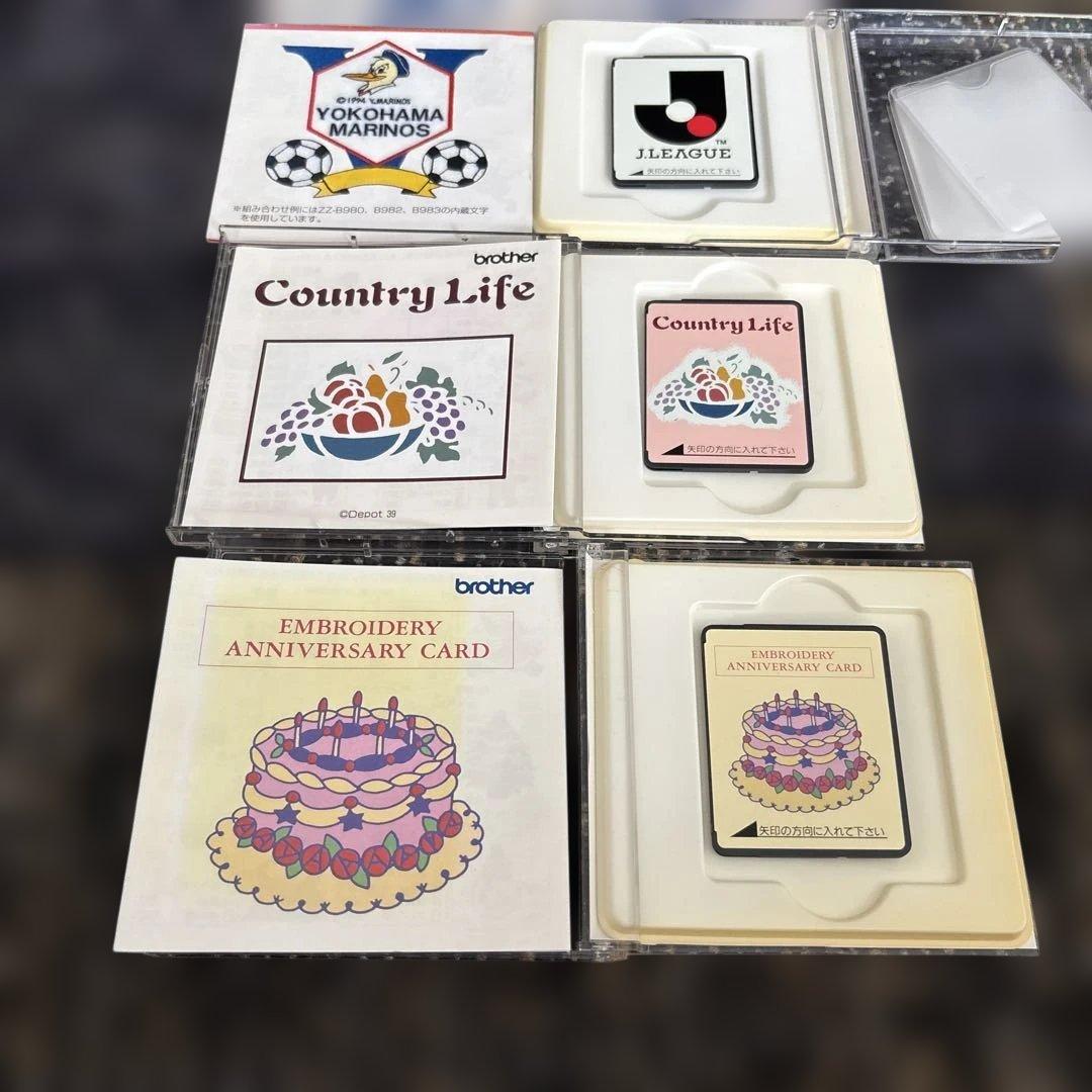 ブラザーミシン刺しゅうカード値下げ致しました