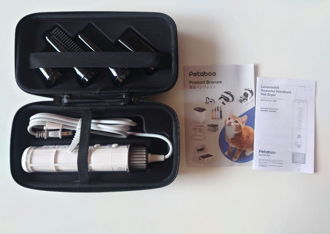 Petaboo 　Levante200　ペット用ドライヤー 連休限定値下げ価格中