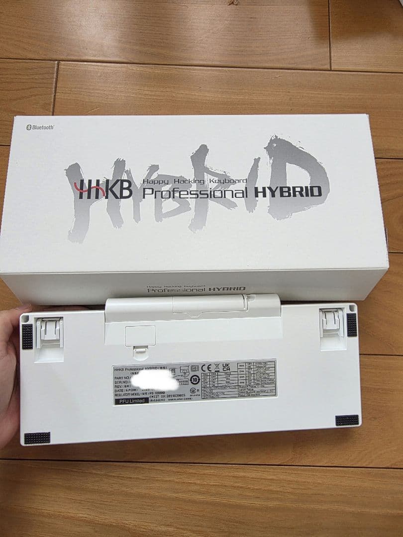 HKKB Professional HYBRID Type-S USキー白
