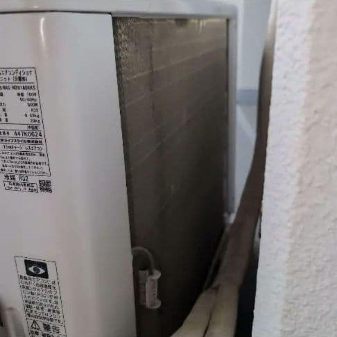 【室内機】東芝 エアコン RAS-N281DXKS (W) 2024年製
