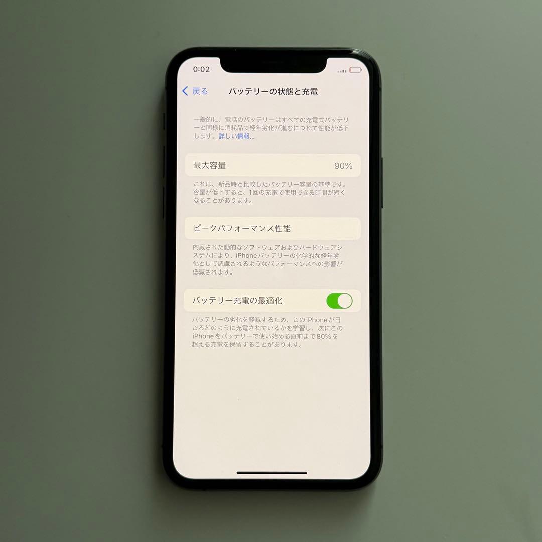 Apple iPhone 11 Pro スペースグレー 本体　64GB