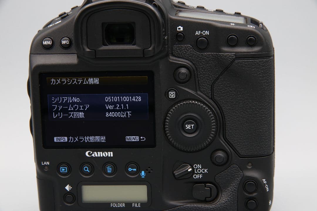 Canon EOS-1D X『シャッター数84,000以下』