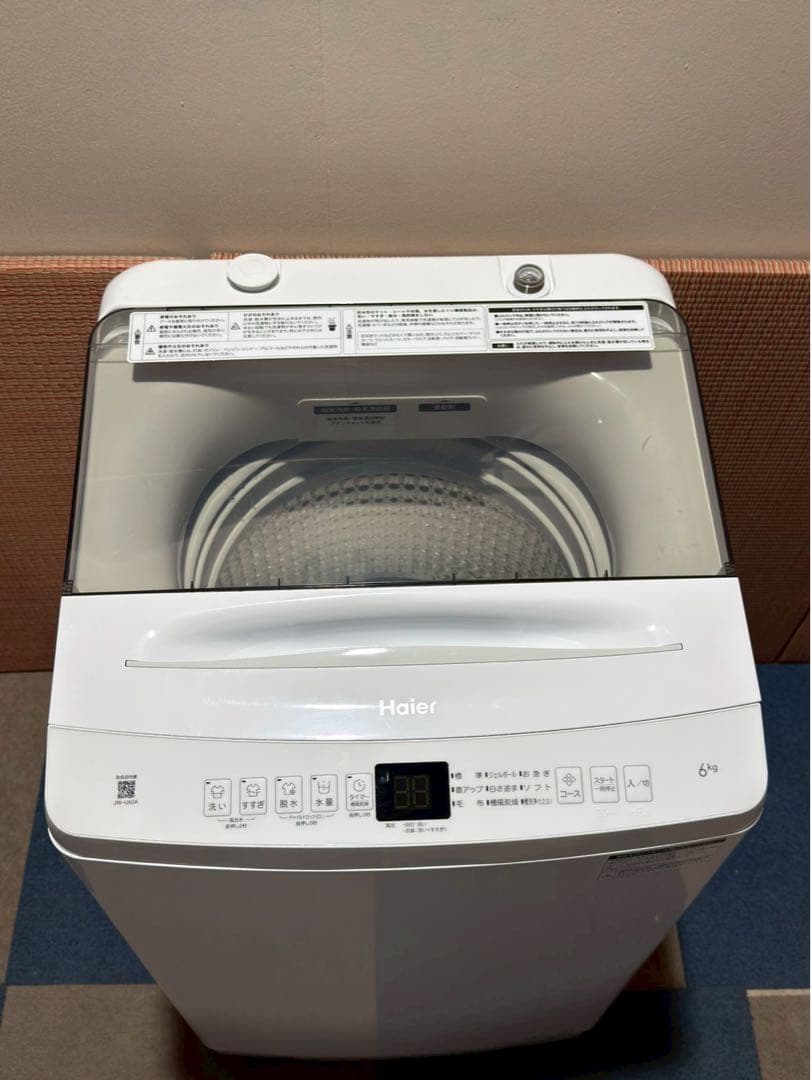 東京都23区(送料込み) Haier 縦型洗濯機 本体6kg(TP04941)