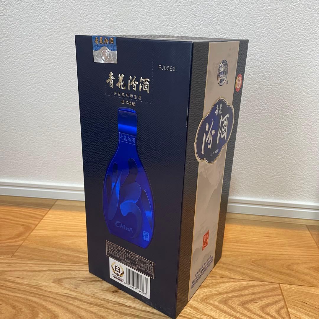 杏花村 青花汾酒 白酒 53% 500ml 中国酒　QHNGHUA
