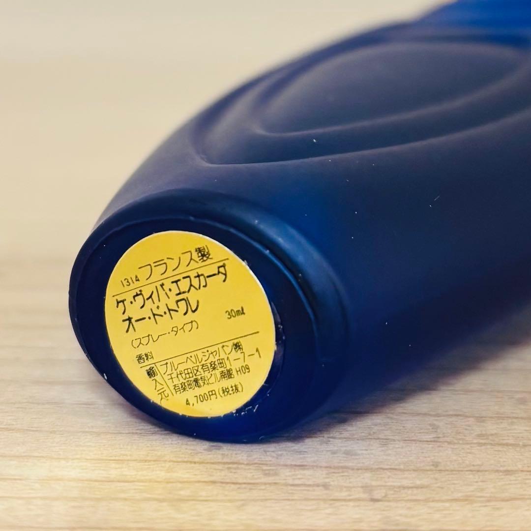 エスカーダ ケ ヴィバ オードトワレ30ml