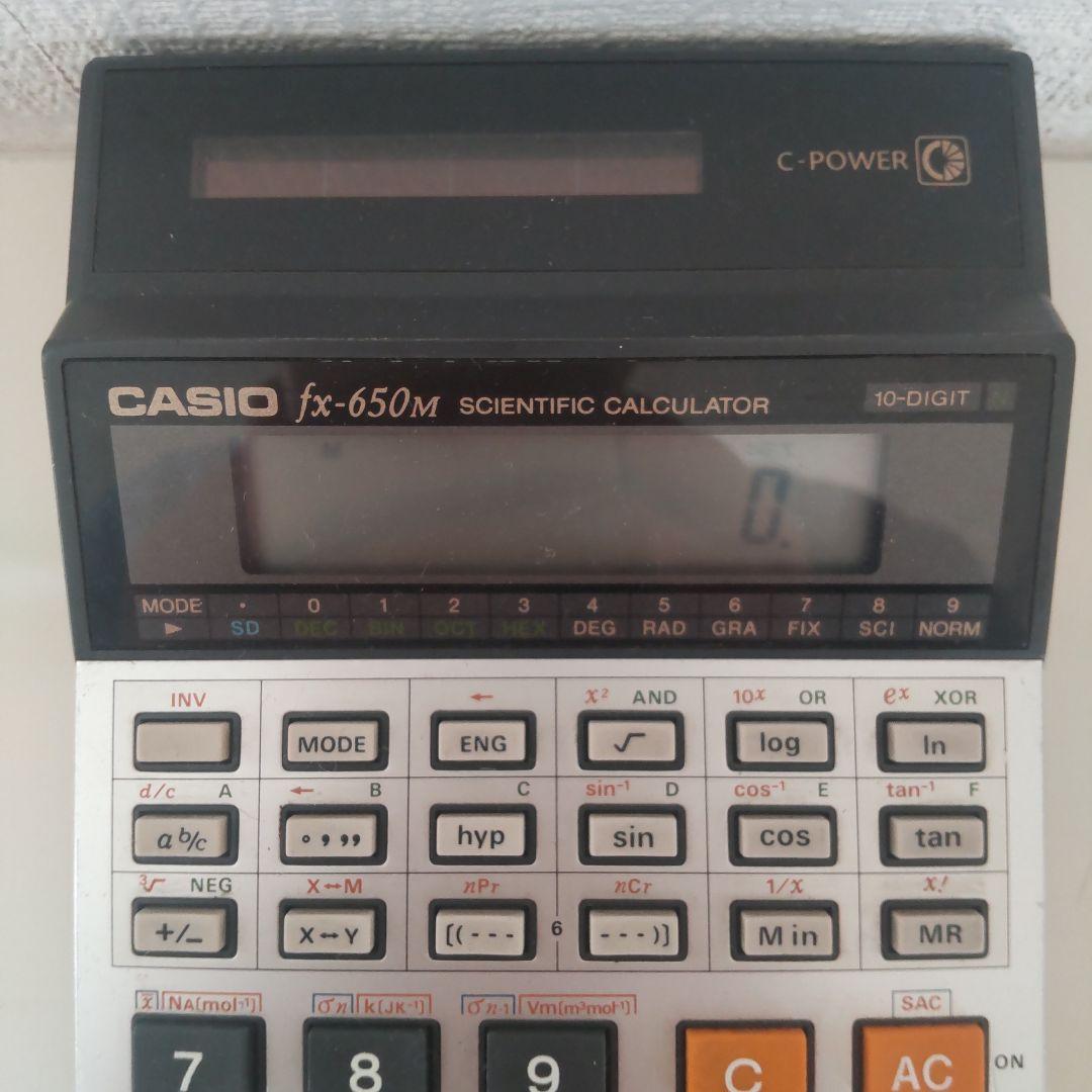 値引き中　CASIO fx-650M 科学計算機