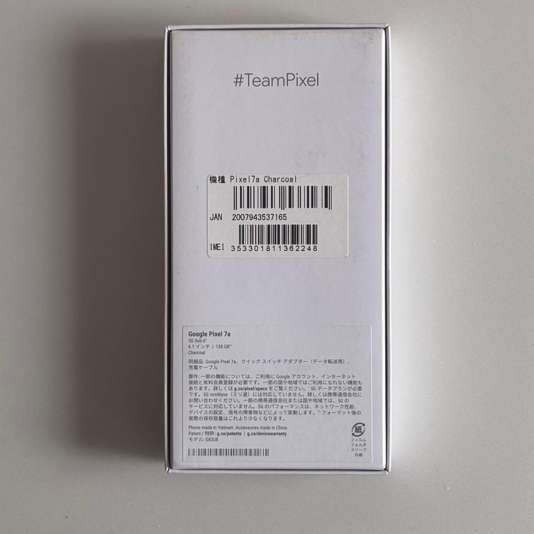 【新品】Google Pixel 7a 128GB Charcoal シムフリー