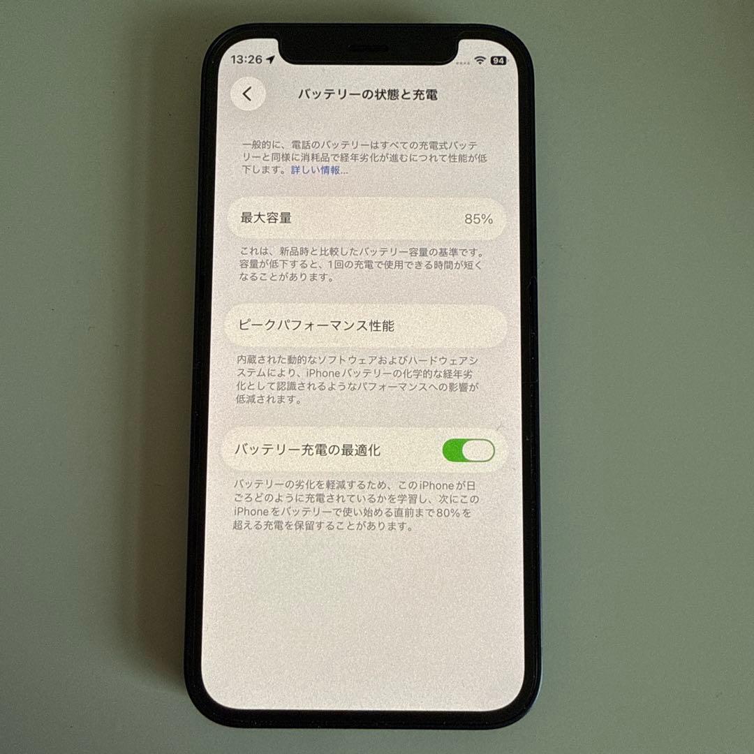 iPhone 12 mini 64GB Face ID不具合あり