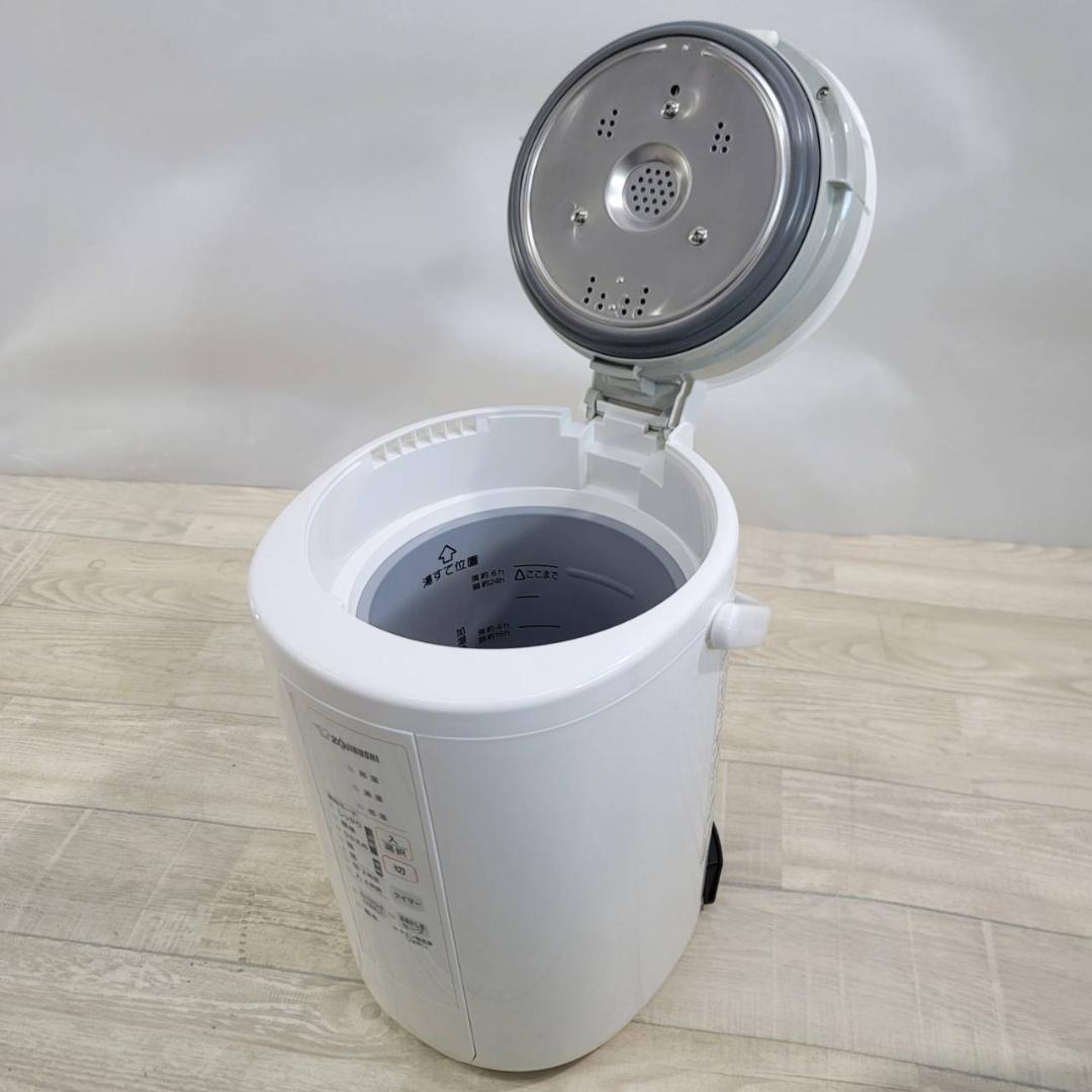 象印マホービン 加湿器 スチーム式 3.0L ホワイト EE-RS50-WA