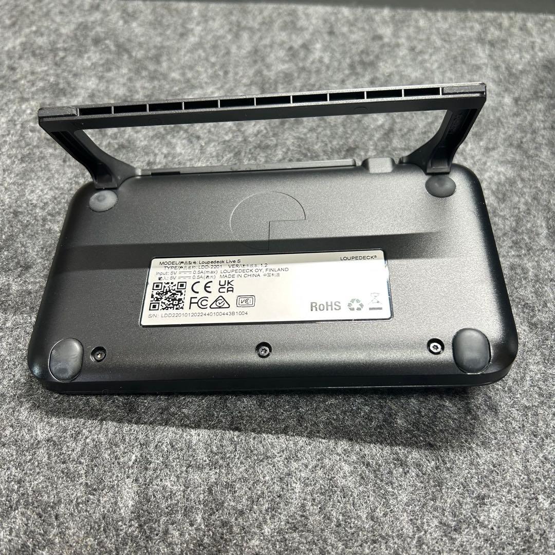 Loupedeck Live S ループデックライブS