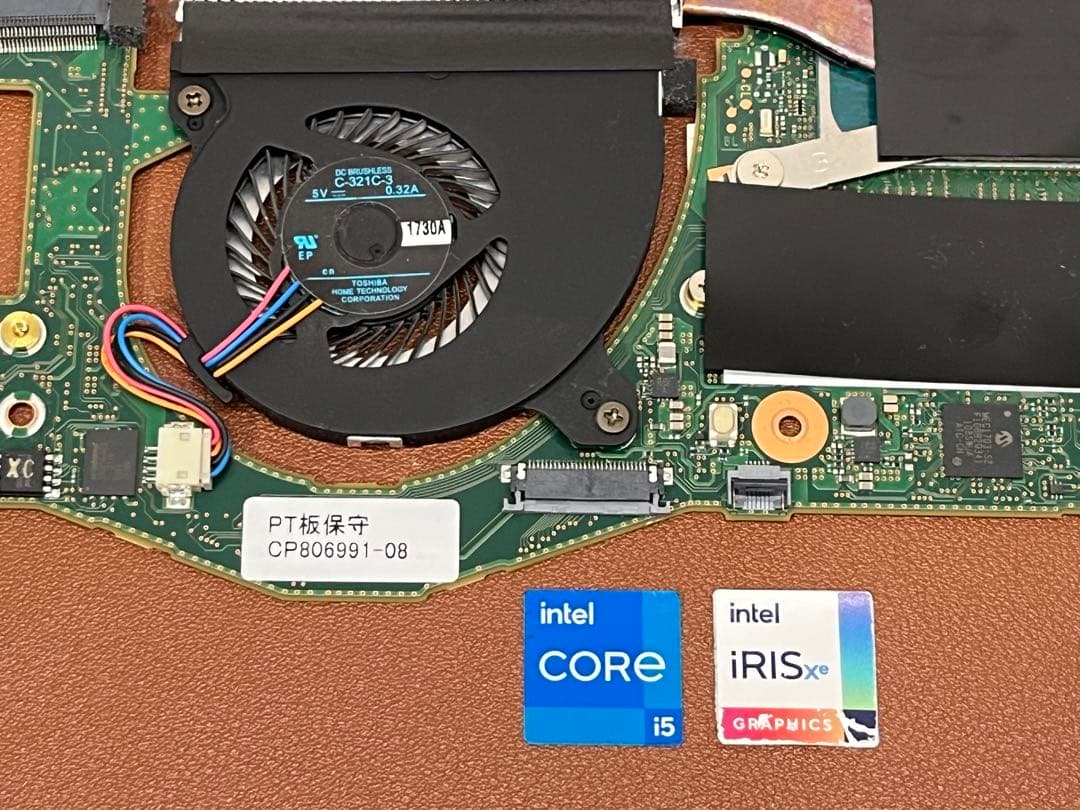 マザーボード LIFEBOOK U9311 i5-1145G7 8G