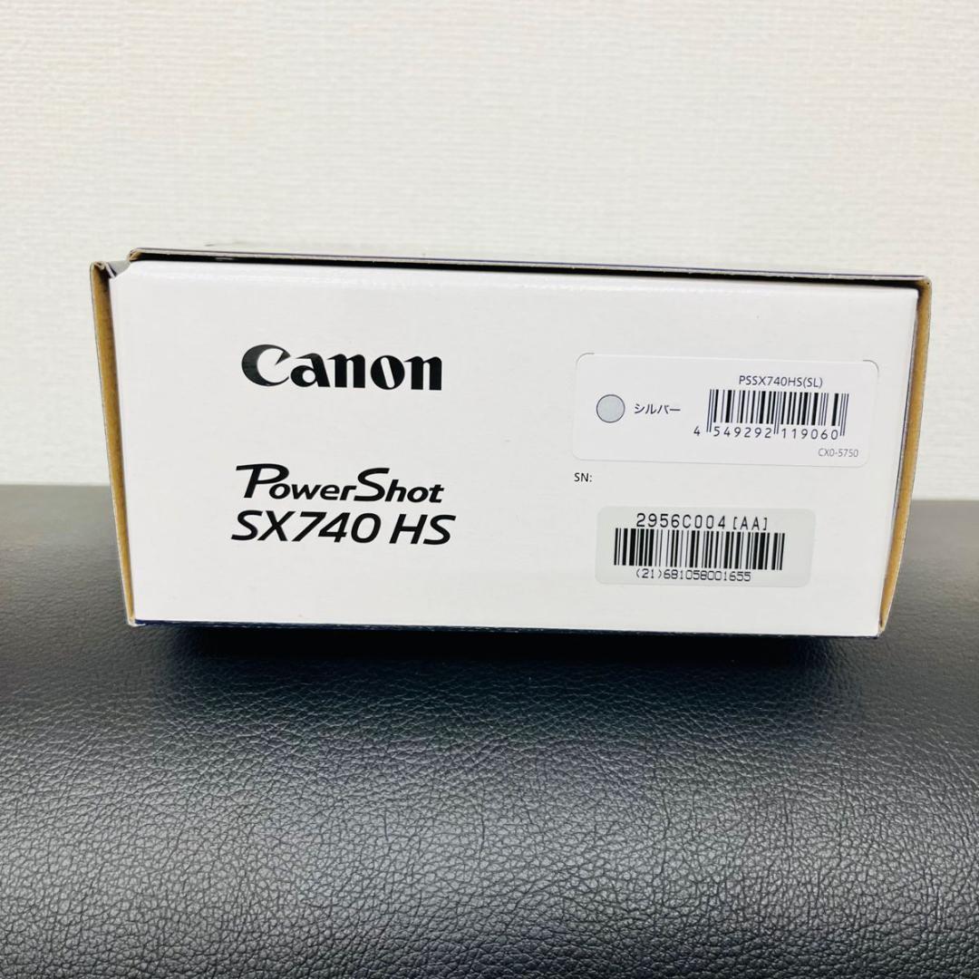 新品未使用　PowerShot SX740 HS （シルバー）コンパクトデジカメ