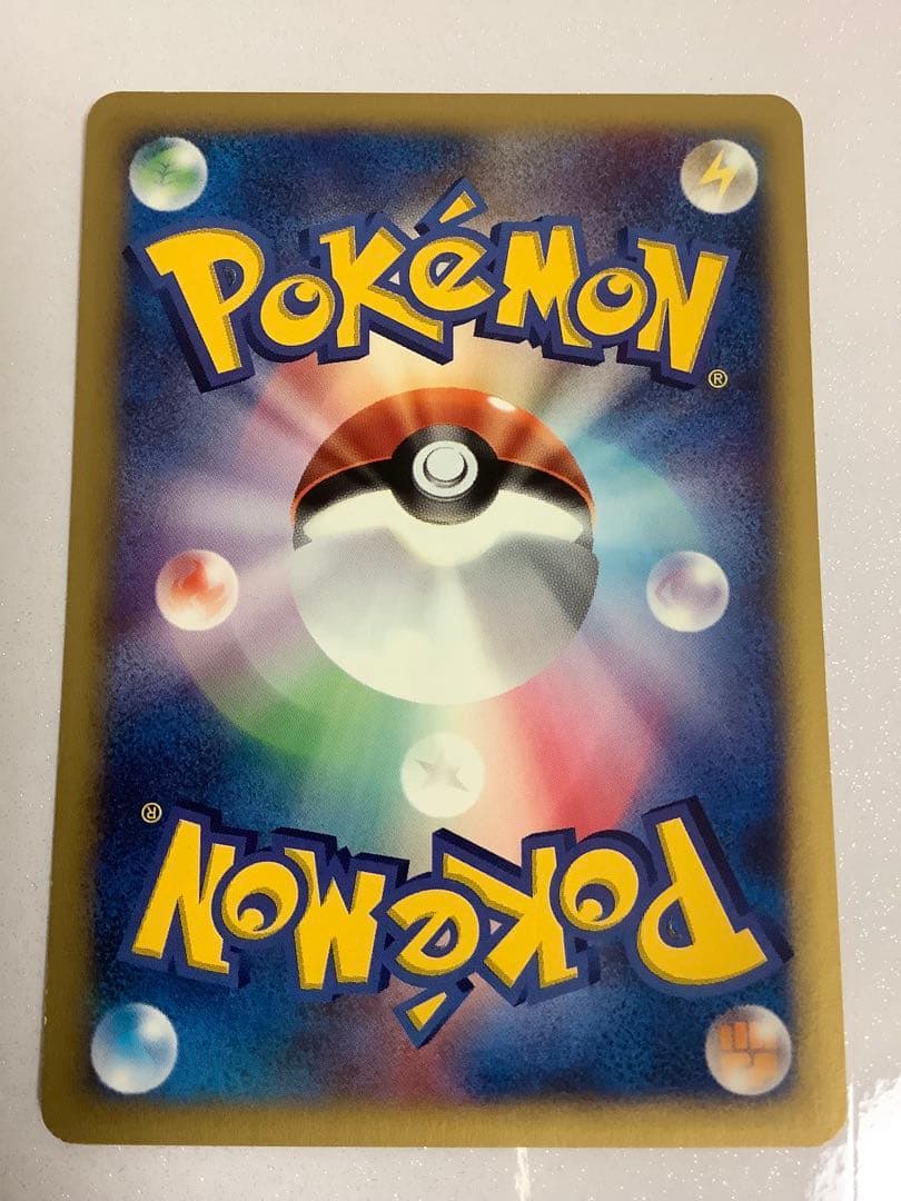ポケモンカードVS ｅプロモ　ホウオウ　ギャロップ　5枚セット