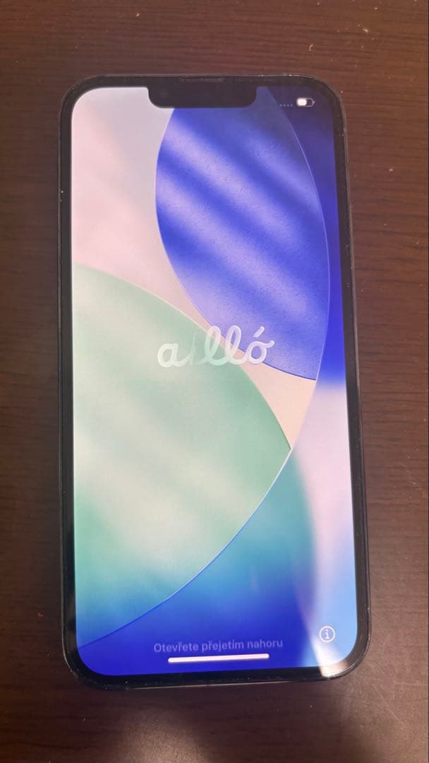 Apple iPhone 13 Pro 256GB シエラブルー simフリー