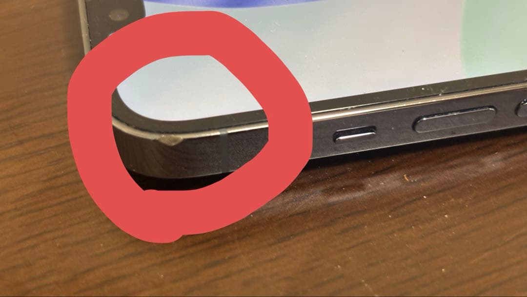 Apple iPhone 13 Pro 256GB シエラブルー simフリー