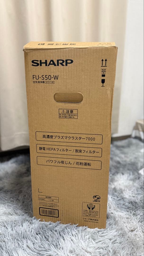 SHARP FU-S50-W 空気清浄機