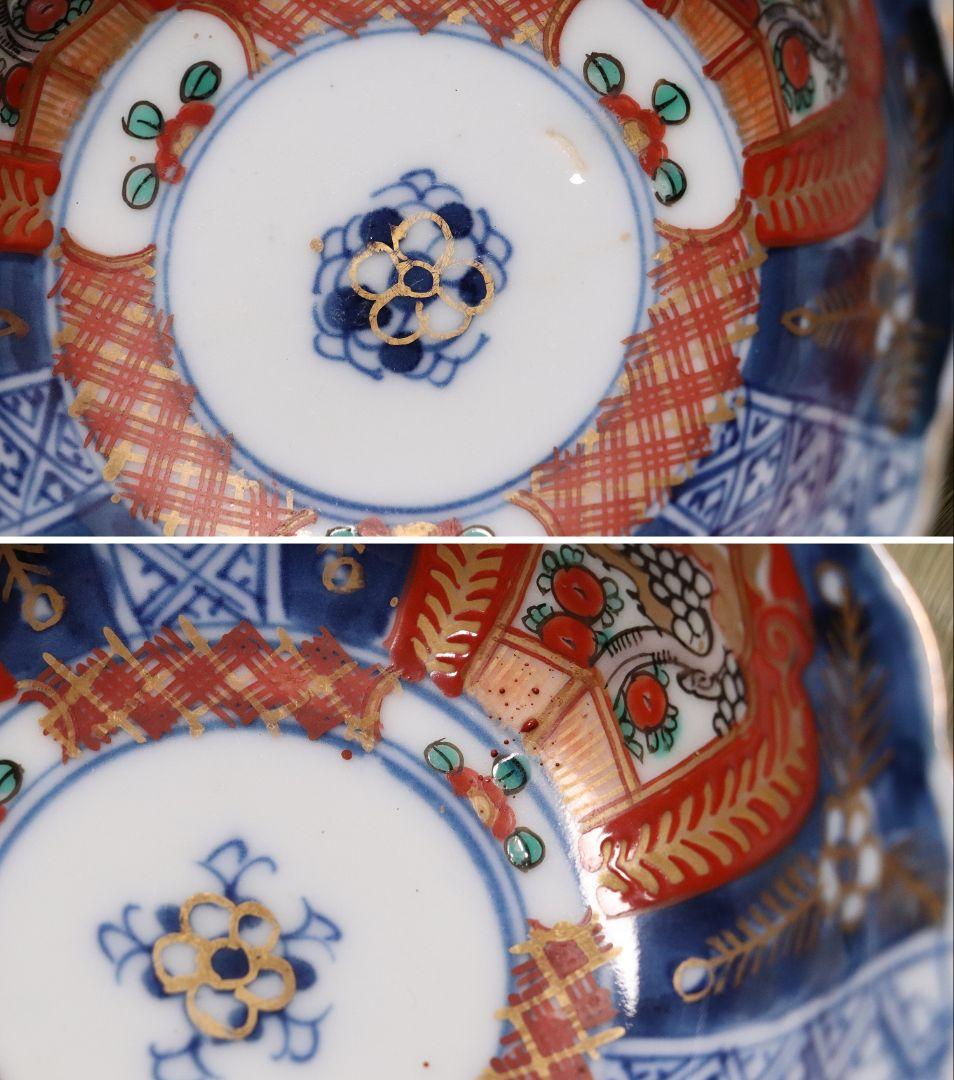 【CL98】明治 伊万里焼 草花の図 色絵 小鉢 五客 幅13cm 向付 錦手