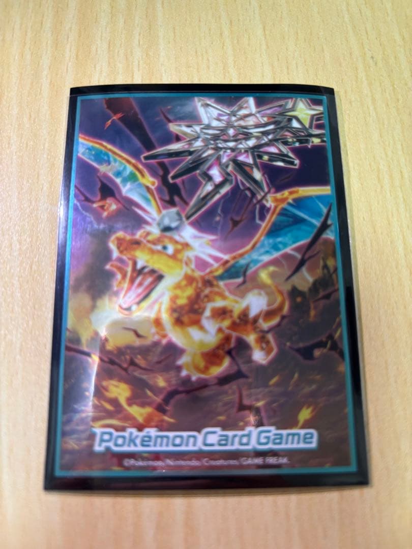 ロケット団のミュウツー　ex sar