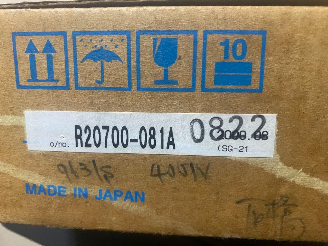 YASKAWA ACサーボモーター SGME-04AF12