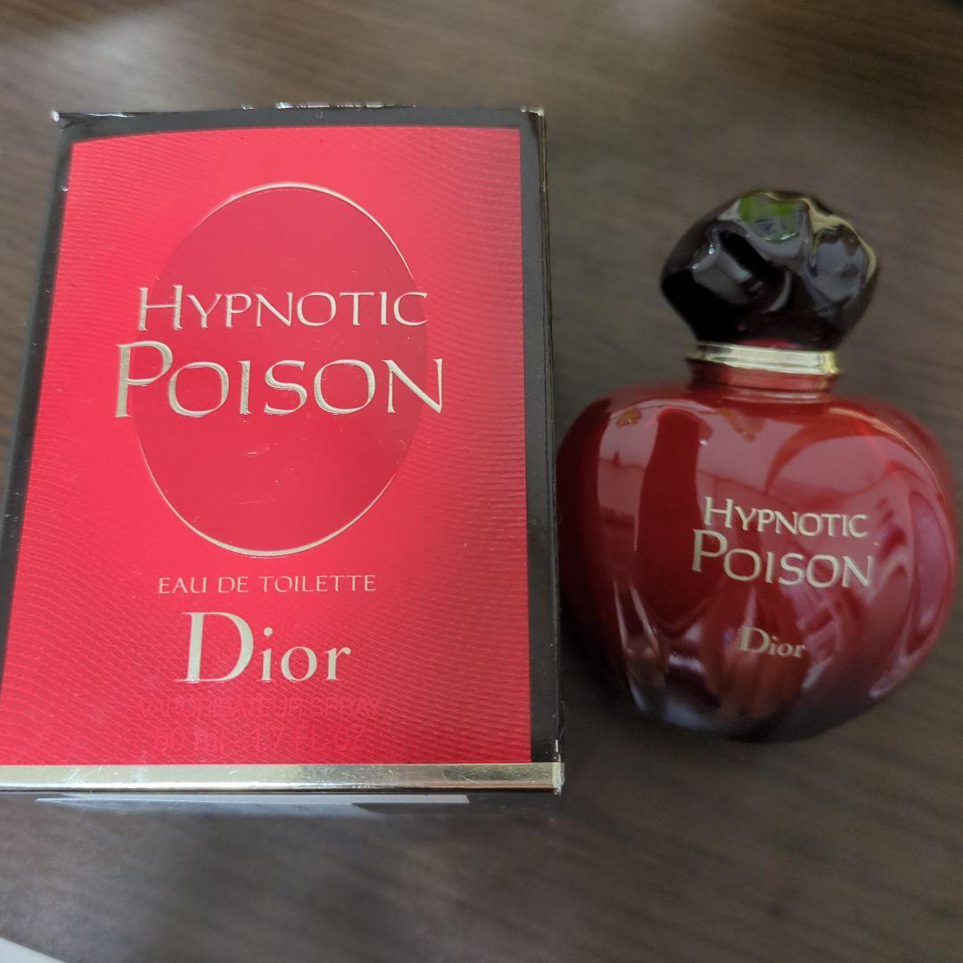 Dior　ヒプノティック　プワゾン　オードトワレ 50ml