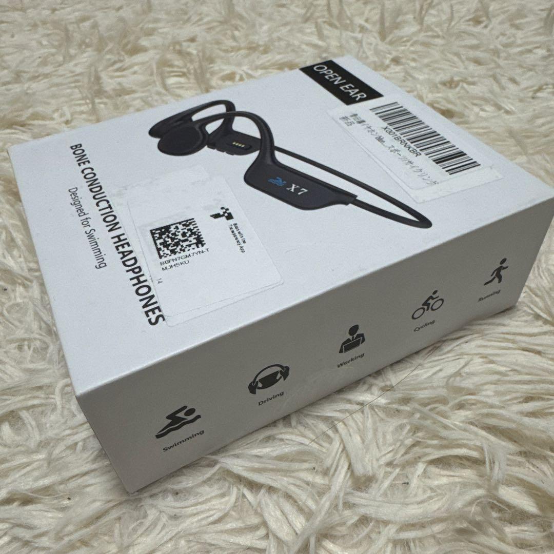 【新品未開封】骨伝導イヤホン