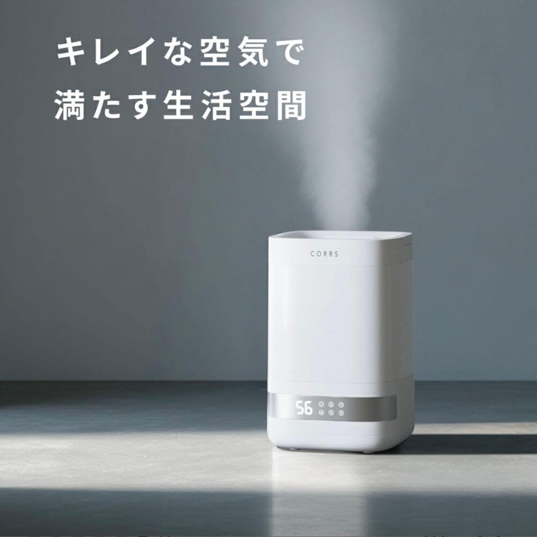 加湿器 4.0L　大容量 スチーム式加湿器　上から給水 卓上加湿器 お手入れ簡単