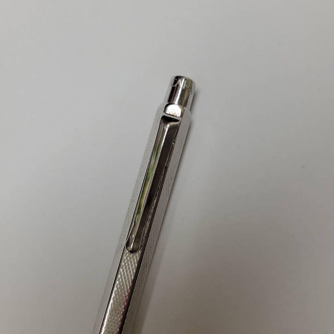 【旧型】CARANDACHE カランダッシュ エクリドール シャーペン 0.7