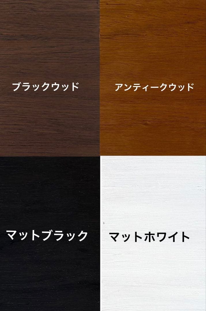 飼育ケージ　90×45×45 サイズオーダー可能爬虫類　小動物