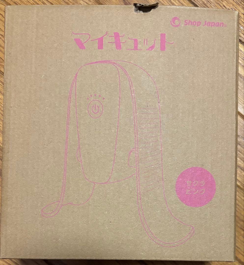 【美品】マイキュット Shop Japan ピンク色
