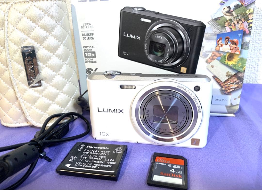 Panasonic LUMIX DMC-SZ3 ホワイトデジカメ　極美品