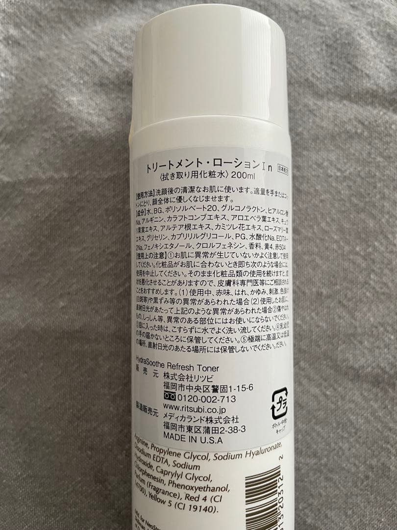 キアラ
