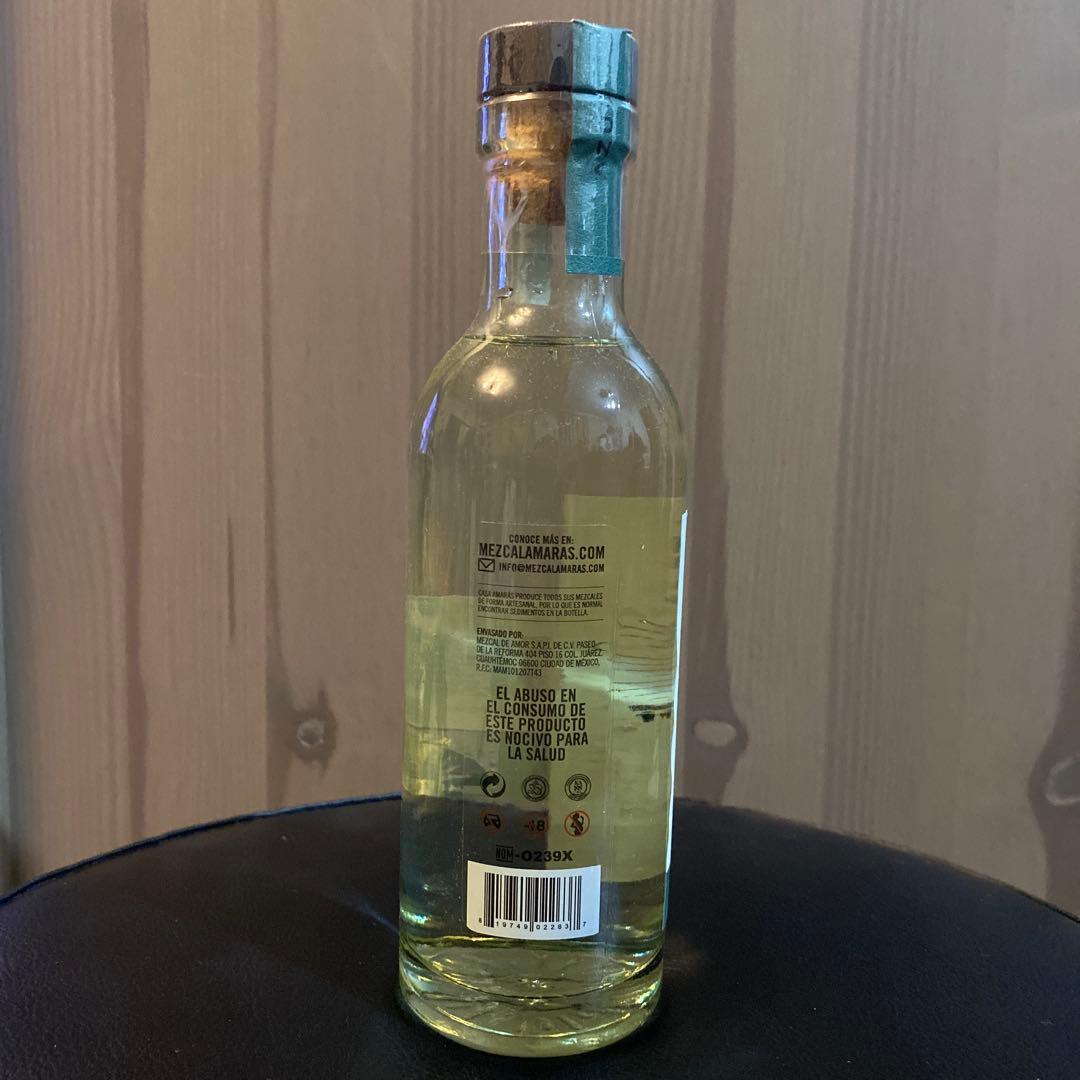 Mezcal Amarás セット 750ml 100%サステナブル