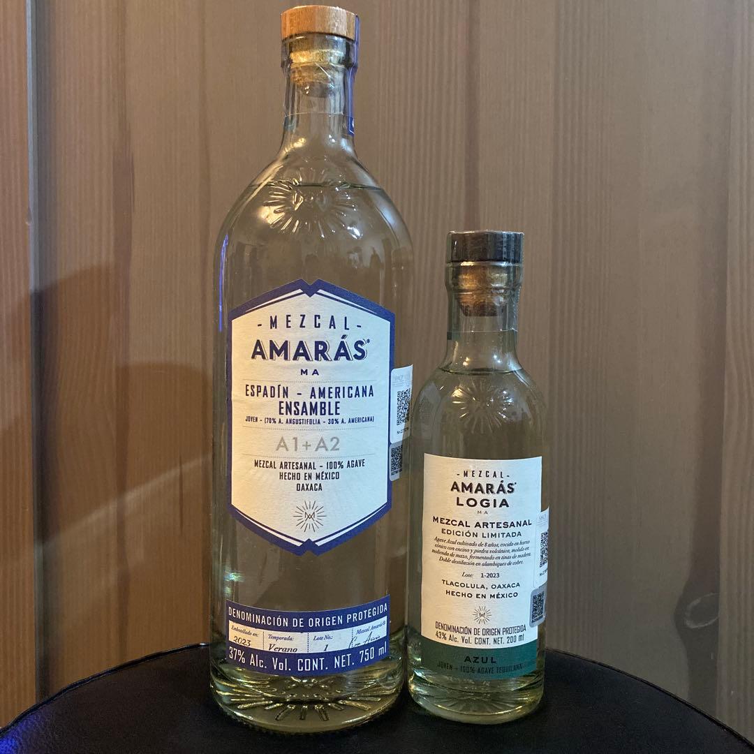 Mezcal Amarás セット 750ml 100%サステナブル