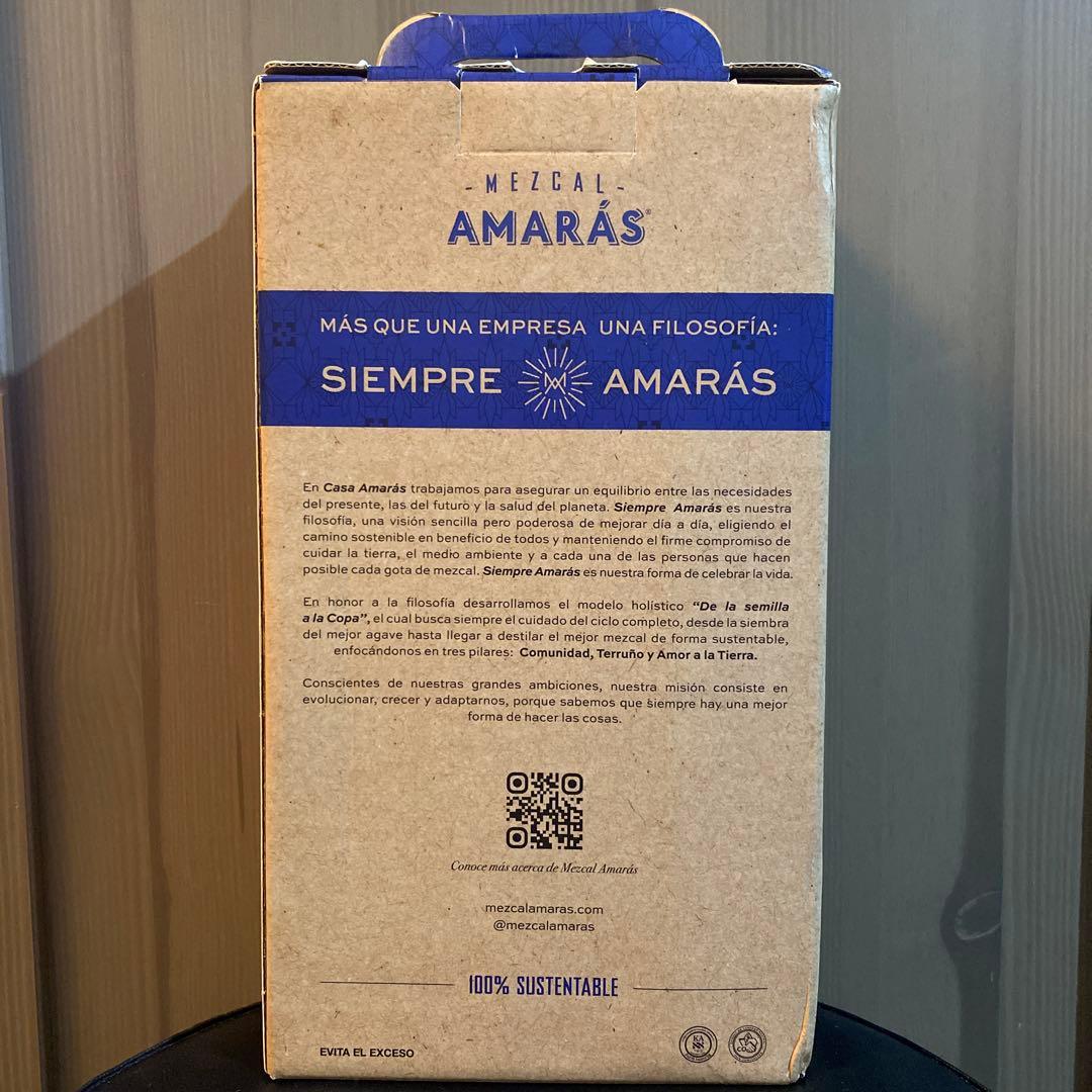 Mezcal Amarás セット 750ml 100%サステナブル