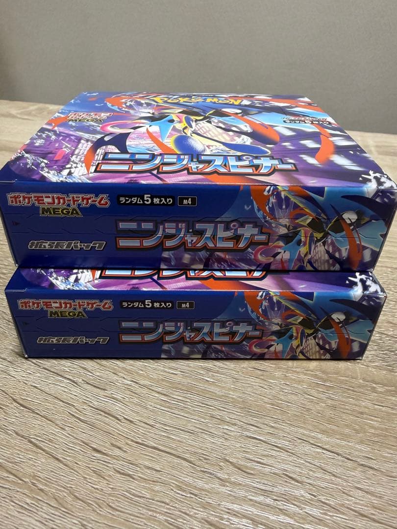 ポケモンカードゲーム　ニンジャスピナー　2BOX