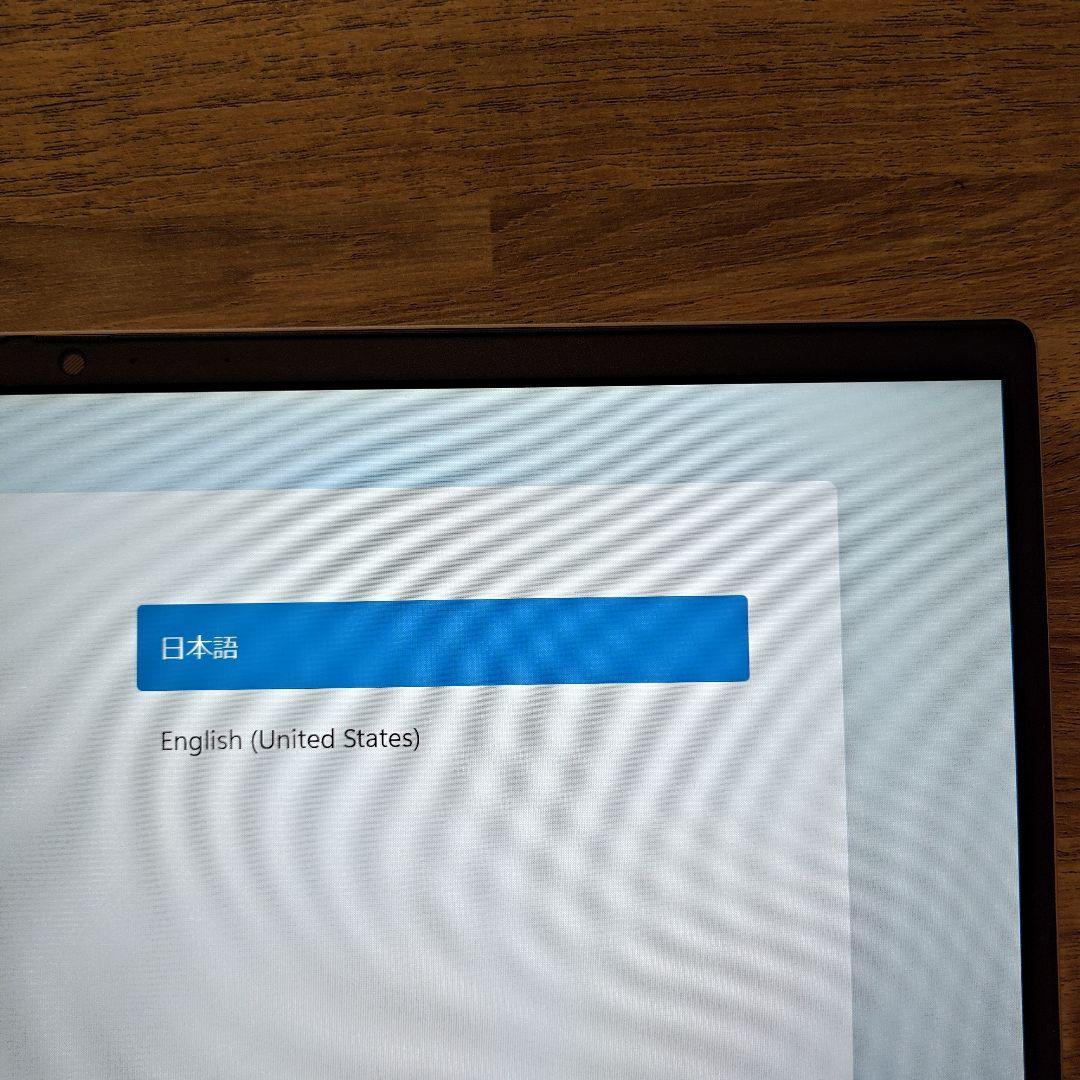 ノートPC DELL inspiron 14 5425