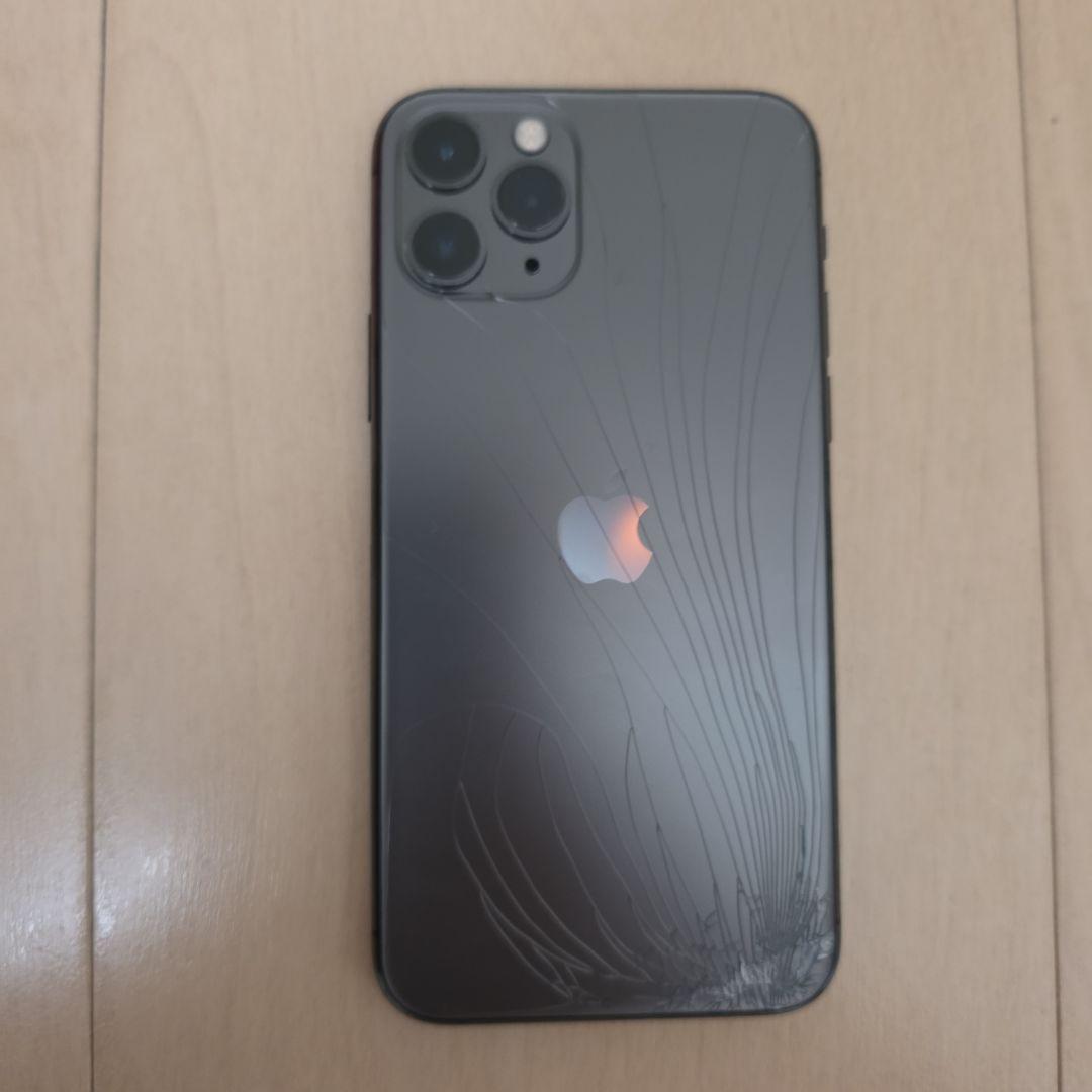 iPhone 11 Pro スペースグレー 画面・背面ひび割れ