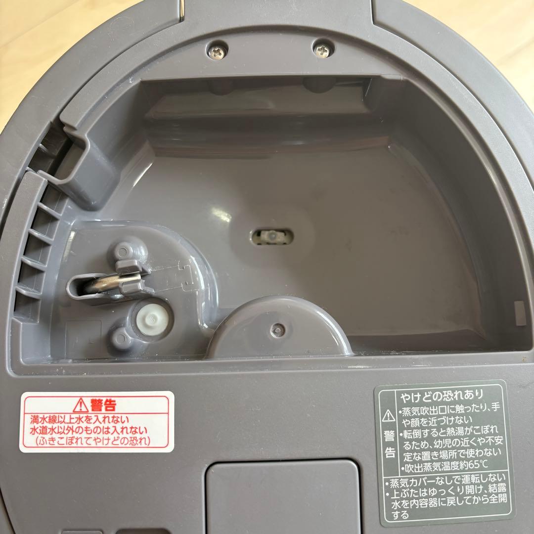 象印 スチーム式加湿器 グレー EE-DE50型 40L 2024年製