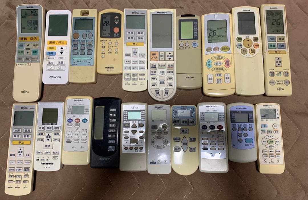 エアコン用リモコン 70個