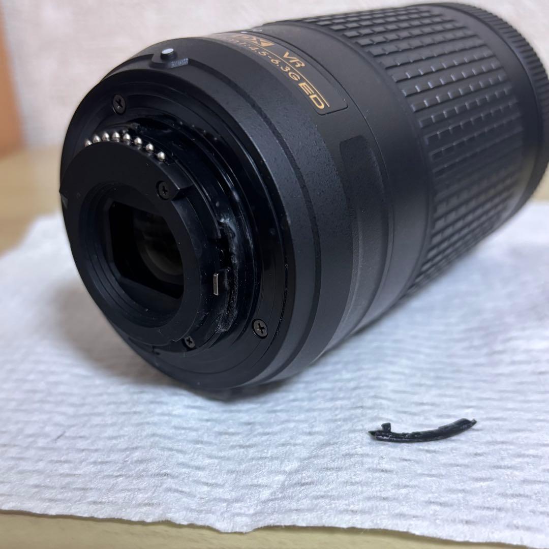 Nikon 70-300mm f/4.5-6.3G ED VR ズームレンズ