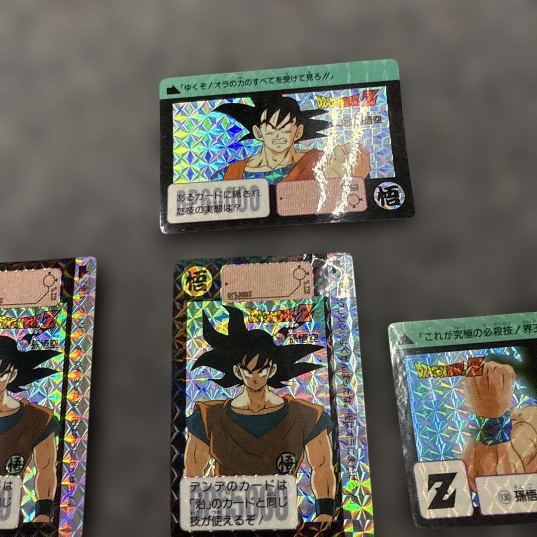 じ*ぃ様 ドラゴンボールカードセット