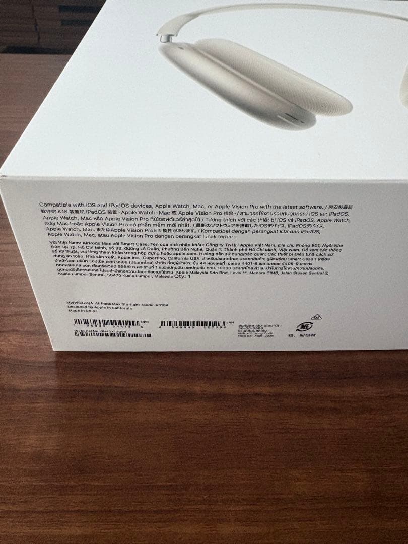 【美品】AirPods Max スターライト(USB-C対応）