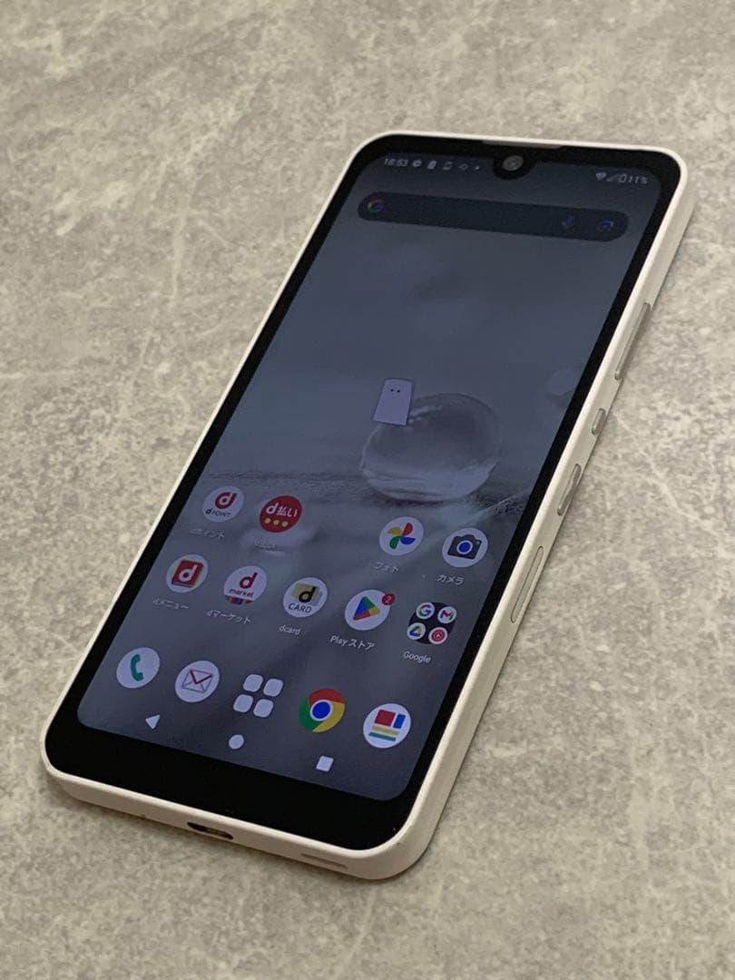 docomo AQUOS wish2 SH-51C アンドロイド14 ホワイト