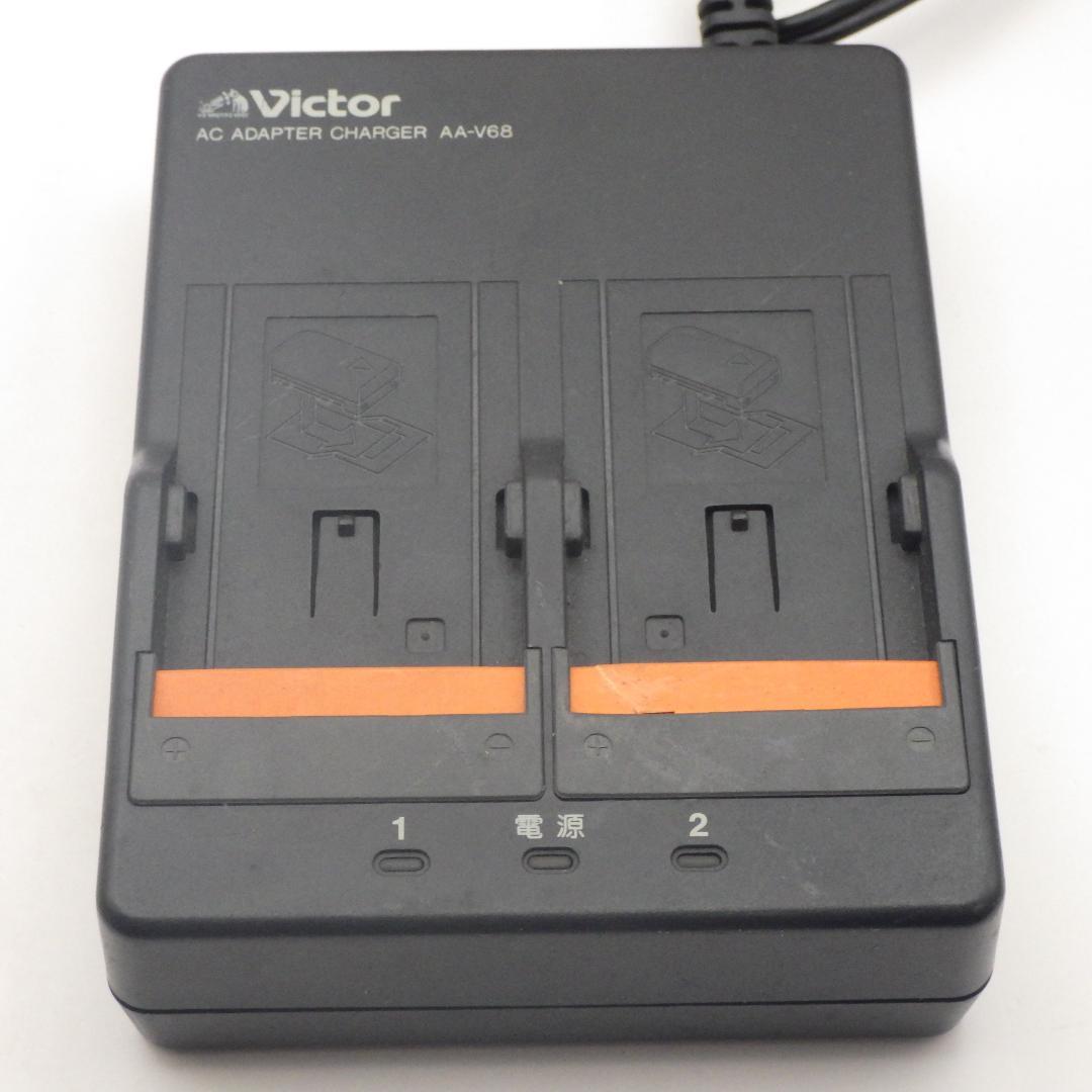 Victor ACアダプター充電器 AA-V68 中古品　F2772