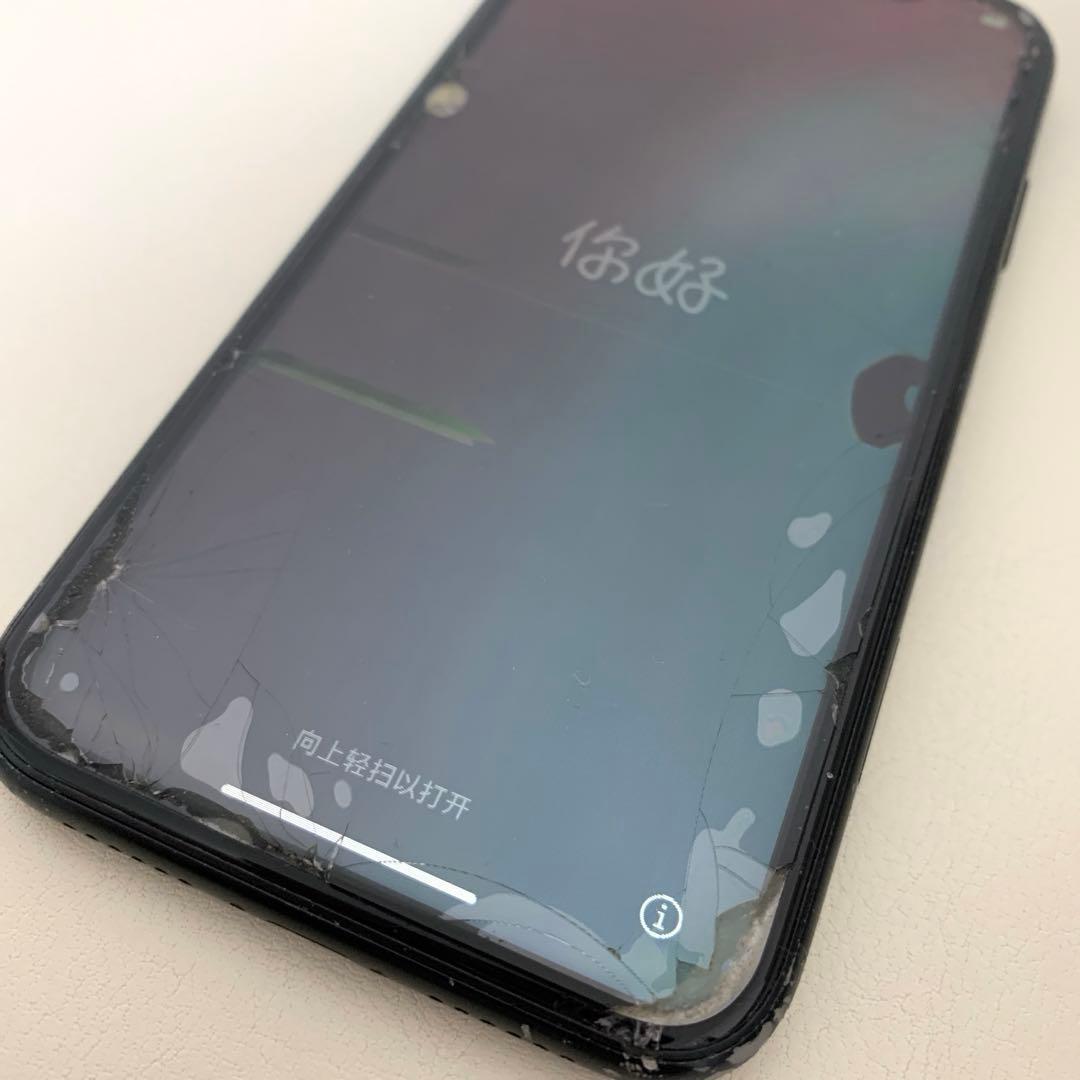 (*)様 【ジャンク品】iPhone XR ブラック 64GB画面背面割れあり